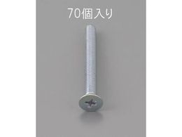 �G�X�R �M�����˂� �O���N�����[�g 70�{ M2�~5mm EA949NA-205