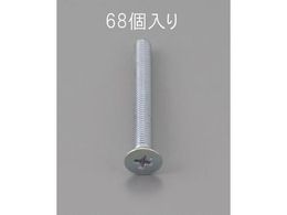 �G�X�R �M�����˂� �O���N�����[�g 68�{ M2�~8mm EA949NA-208