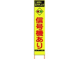 ������ PX�X�����J���o���u�������P�x HYS-81 �M���@����