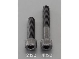 �G�X�R �Z�p���t�{���g �����x�E������ 2�{ M5�~50mm