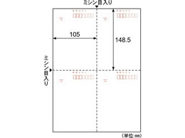 qTS ͂(X֔ԍgt) 4 200V[g GB1099N