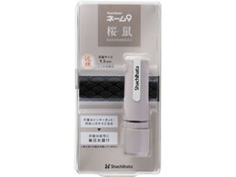 V`n^ l[9 [I[_[ l XL-9 CV2(MO)