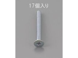 �G�X�R �M�����˂� �O���N�����[�g 17�{ M4�~30mm EA949NA-430