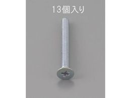 �G�X�R �M�����˂� �O���N�����[�g 13�{ M6�~10mm EA949NA-610