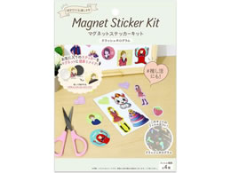 �}�O�G�b�N�X �}�O�l�b�g�X�e�b�J�[�L�b�g �N���b�V���z���O���� MKIT-HL-C