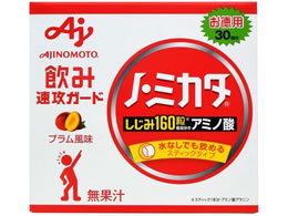 ̑f mE~J^ 30{ 