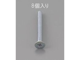 �G�X�R �M�����˂� �O���N�����[�g 8�{ M6�~30mm EA949NA-630