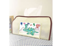 A[ebN v[geBbVJo[ x[W 004613