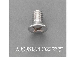 GXR M˂ XeX 10{ UNC No4~3^8