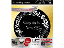 mA~ IH}bgSOFT [X ubN