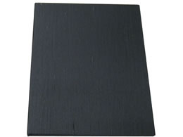 Vr XoC_[j[ubN XB-PR-101 