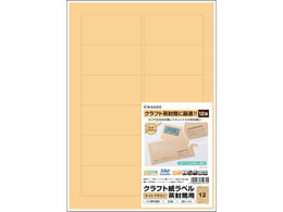 qTS Ntgx A4 CguE 12 20V[g