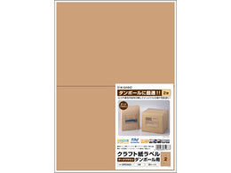 qTS Ntgx A4 _[NuE 2 20V[g