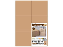 qTS Ntgx A4 _[NuE 6 20V[g