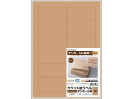 qTS Ntgx A4 _[NuE 12 20V[g