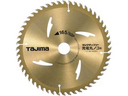 ^W} ^W}`bv\[ [d}mRp 165-52P TC-JM16552