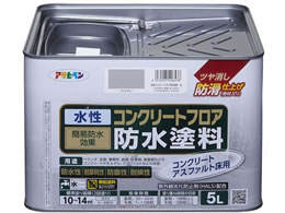 �A�T�q�y�� �����R���N���[�g�t���A�h���h�� 5L ���C�g�O���[