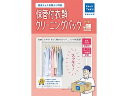 JW^N ۊǕtߗރN[jO pbN10_