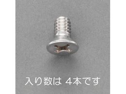 �G�X�R �M�����˂� �X�e�����X�� 4�{ UNC 1�^4�~3�^8