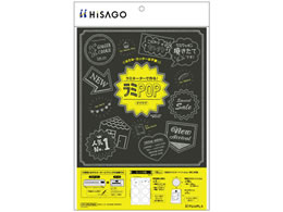 qTS CP[t ~POP A4(210~197mm) MUMU CPLP002