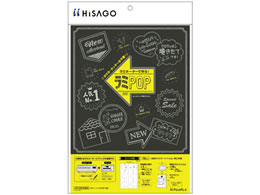 qTS CP[t ~POP A4(210~197mm)  CPLP005