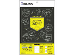 qTS CP[t ~POP A4(210~197mm) z[x[X CPLP006