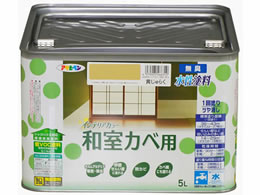 ATqy NewCeAaJx 5L 炭