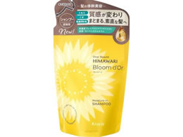 NVG fBA{[e u[h[ Vv[ l