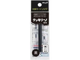 ���t���z���C�g�{�[�h�}�[�J�[ �N�b�L���[�m ��p�J�[�g���b�W ��