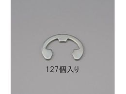 GXR EO ON[g 127 2.5mm EA949PB-2.5
