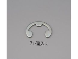 GXR EO ON[g 71 5.0mm EA949PB-5