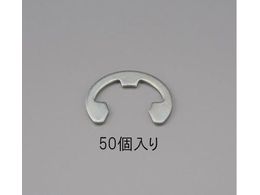 GXR EO ON[g 50 6.0mm EA949PB-6