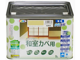 ATqy NewCeAaJx 5L 󉩐F