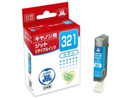 Wbg Lm BCI-321CVA TCNCN JIT-C321C