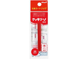 ���t���z���C�g�{�[�h�}�[�J�[ �N�b�L���[�m ��p�J�[�g���b�W ��