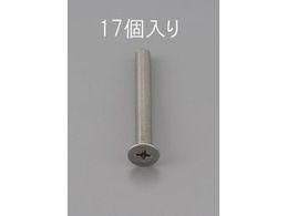 GXR M˂ XeX 17{ M2~10mm EA949NB-210