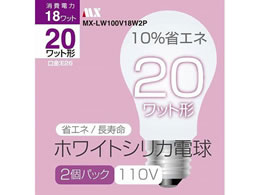 }NT[ VJd PS55^ 20W 2 MX-LW100V18W2P