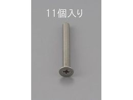 GXR M˂ XeX 11{ M2~25mm EA949NB-225