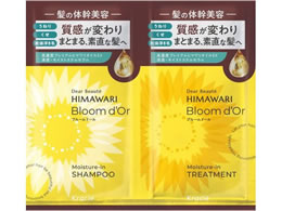 NVG fBA{[e u[h[ gCA SP&TR