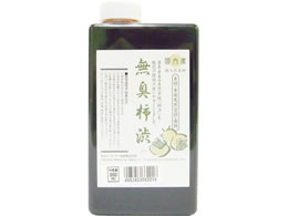 �^�[�i�[�F�� ���L�`�a 500CC