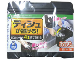 ZC _Xg{bNX L eBV W733