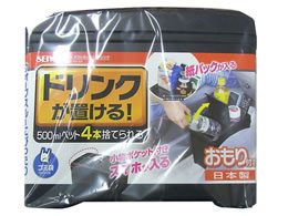 ZC _Xg{bNX L hN W734