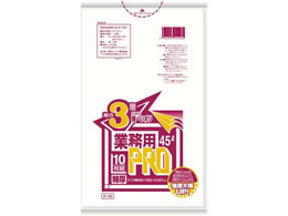 ƖpPROS~  3w 45L R-48F 300