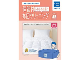 JW^N ۊǕtӂӂzcN[jO ͂2_