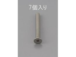 �G�X�R �M�����˂� �X�e�����X�� 7�{ M5�~20mm EA949NB-520