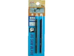 KSK WN\-u-h (2) KW-5