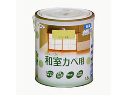 ATqy NewCeAaJx 1.6L F