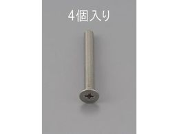 �G�X�R �M�����˂� �X�e�����X�� 4�{ M5�~40mm EA949NB-540