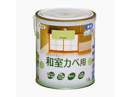 ATqy NewCeAaJx 1.6L FF