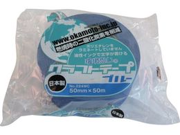 �I�J���g/�N���t�g�e�[�v���v��